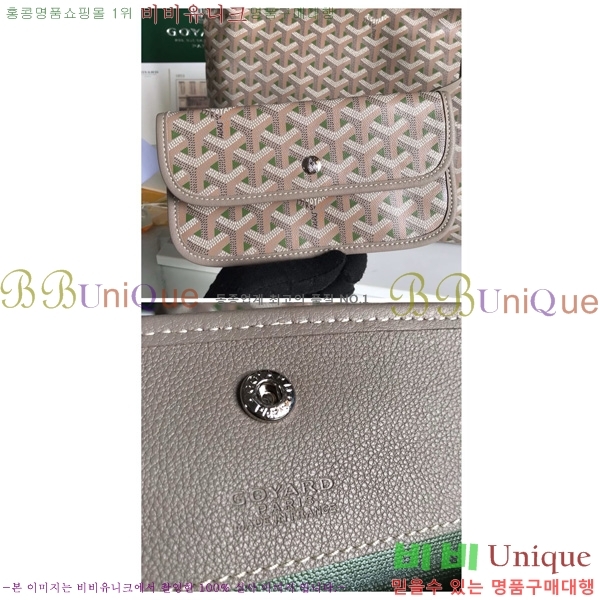 #ߵ  ȣ  PM 4450010-11
