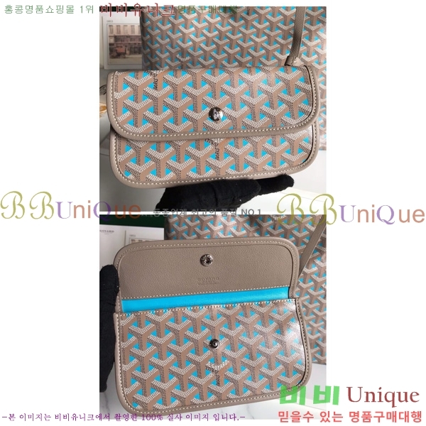 #ߵ  ȣ  PM 4450010-13