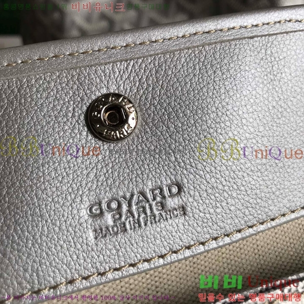 #ߵ  ȣ  PM 4450010-23