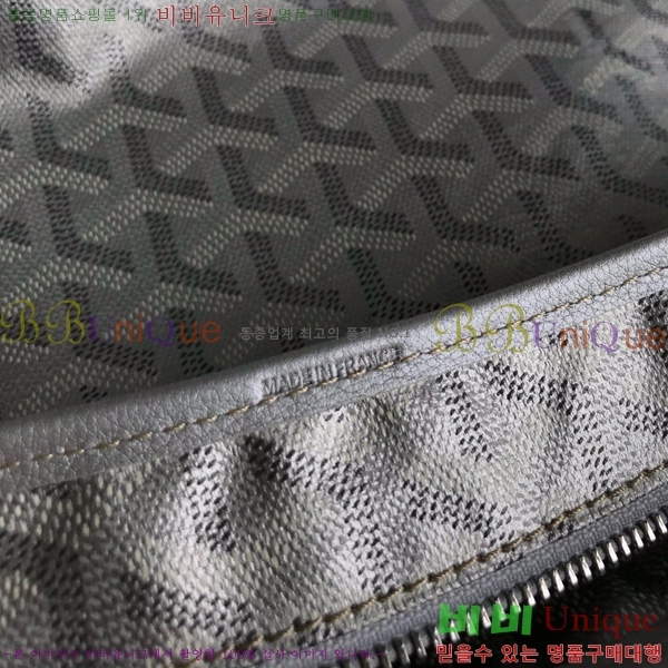 #ߵ  ȣ  PM 4450010-23