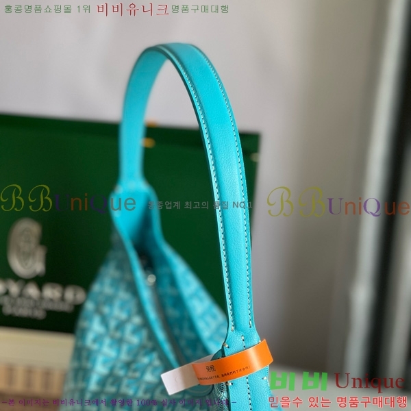 #ߵ  ȣ  PM 4450010-22