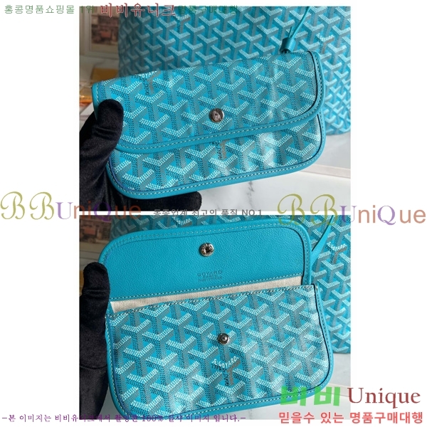 #ߵ  ȣ  PM 4450010-22