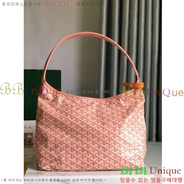 #ߵ  ȣ  PM 4450010-21