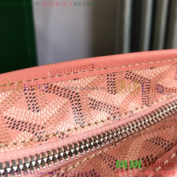 #ߵ  ȣ  PM 4450010-21