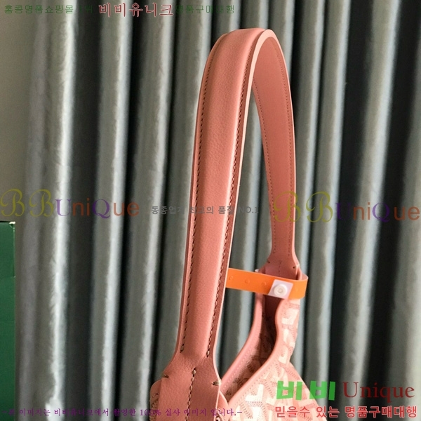 #ߵ  ȣ  PM 4450010-21