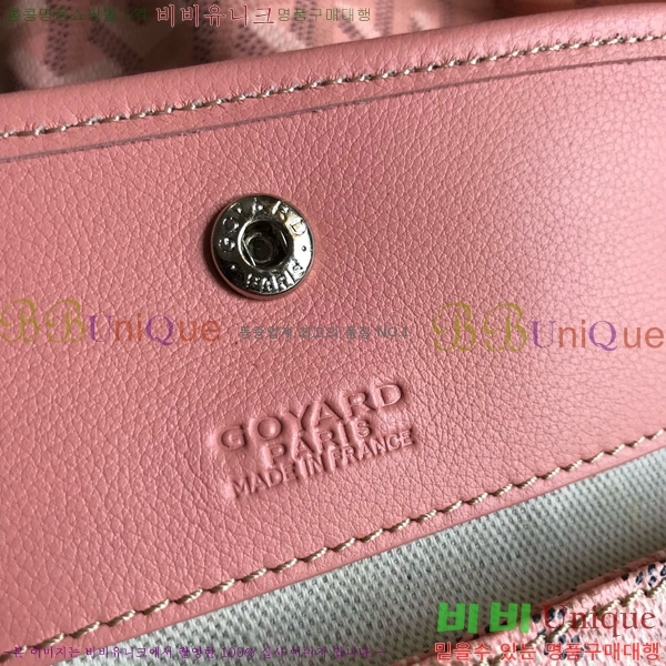 #ߵ  ȣ  PM 4450010-21