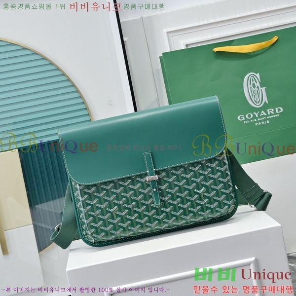 #ߵ  ޽ ̳ʹ GY5060118-5