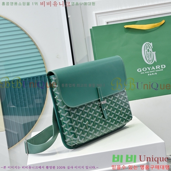 #ߵ  ޽ ̳ʹ GY5060118-5
