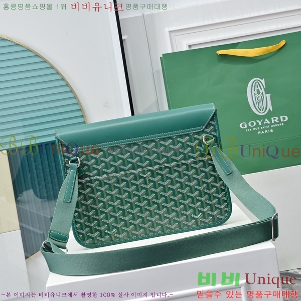 #ߵ  ޽ ̳ʹ GY5060118-5