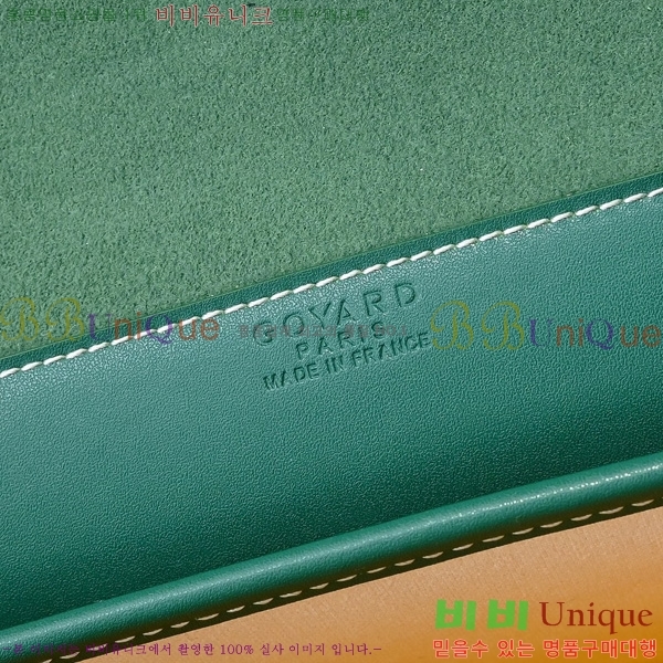 #ߵ  ޽ ̳ʹ GY5060118-5