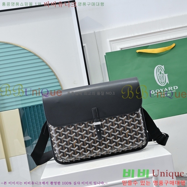 #ߵ  ޽ ̳ʹ GY5060118-1