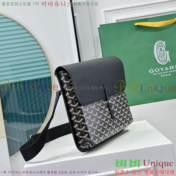 #ߵ  ޽ ̳ʹ GY5060118-1
