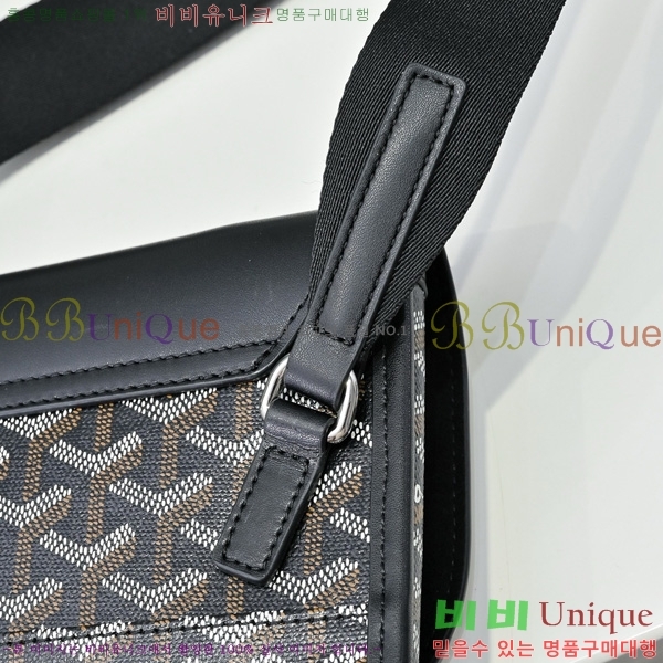 #ߵ  ޽ ̳ʹ GY5060118-1
