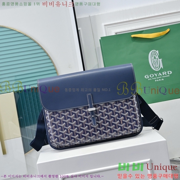 #ߵ  ޽ ̳ʹ GY5060118-2