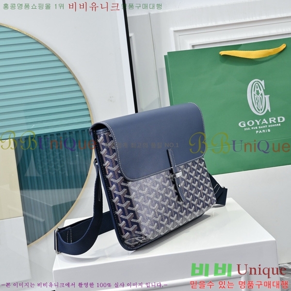 #ߵ  ޽ ̳ʹ GY5060118-2