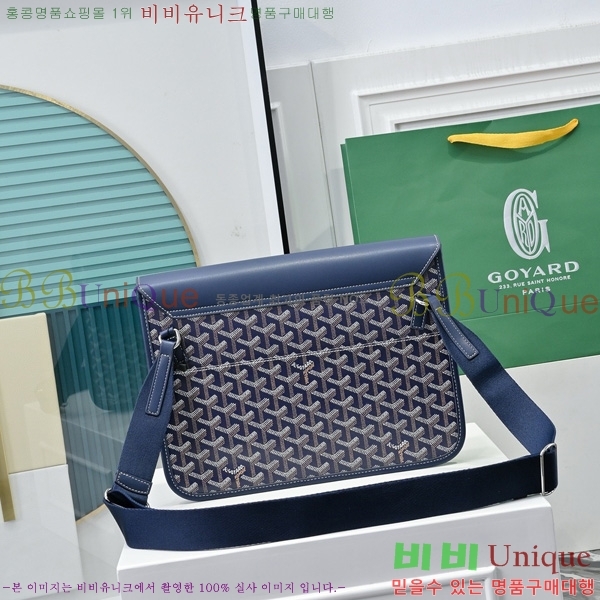 #ߵ  ޽ ̳ʹ GY5060118-2