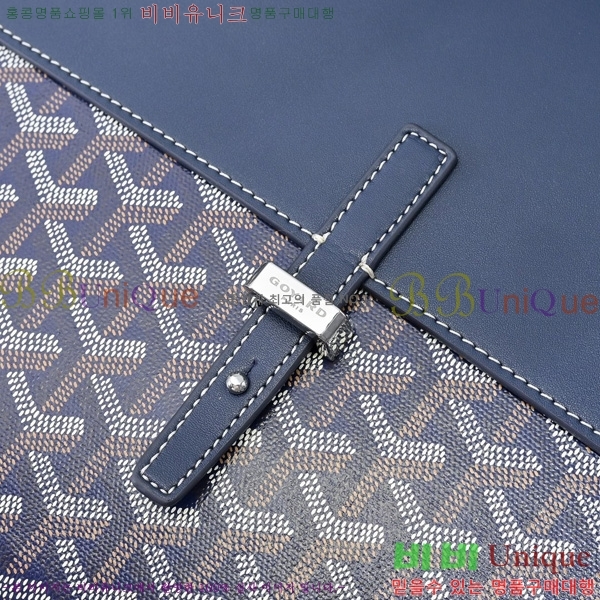#ߵ  ޽ ̳ʹ GY5060118-2