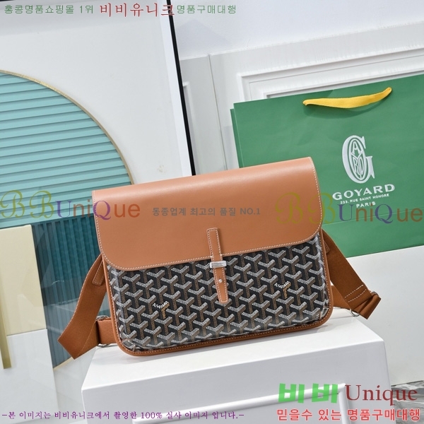 #ߵ  ޽ ̳ʹ GY5060118-3