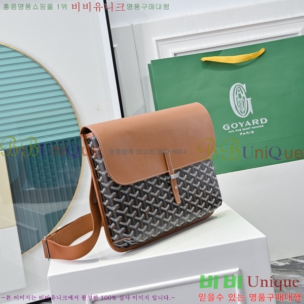 #ߵ  ޽ ̳ʹ GY5060118-3