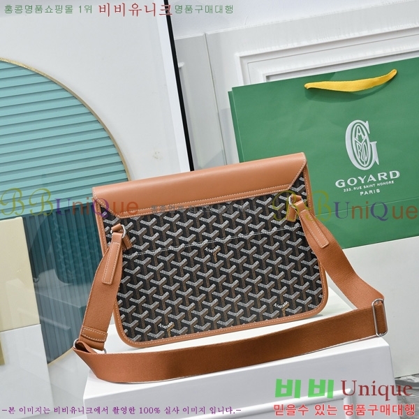#ߵ  ޽ ̳ʹ GY5060118-3