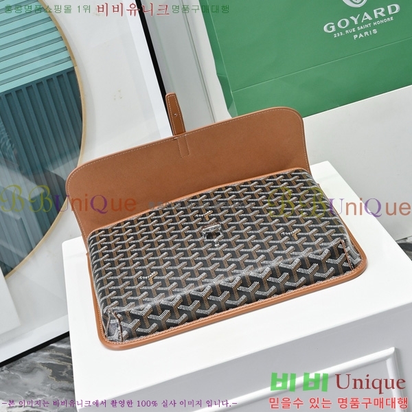 #ߵ  ޽ ̳ʹ GY5060118-3