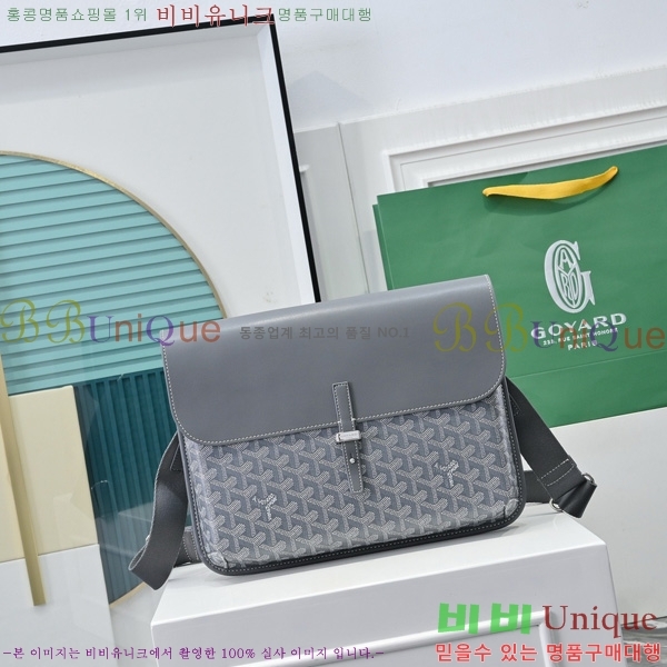 #ߵ  ޽ ̳ʹ GY5060118-4