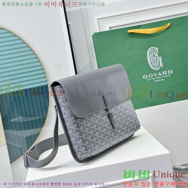 #ߵ  ޽ ̳ʹ GY5060118-4