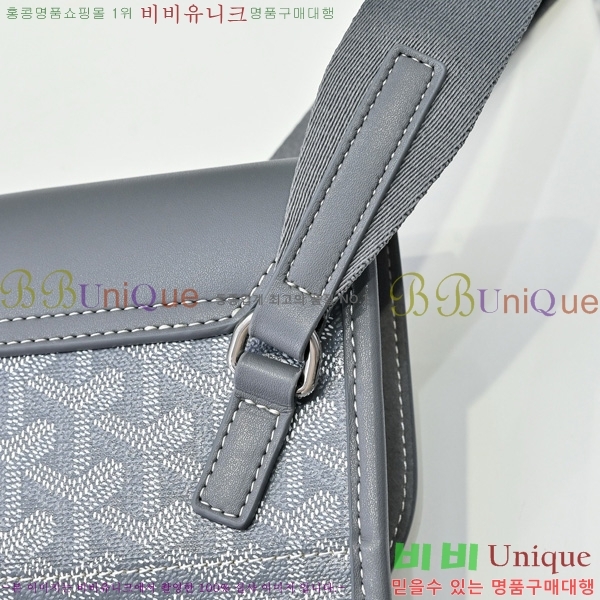 #ߵ  ޽ ̳ʹ GY5060118-4