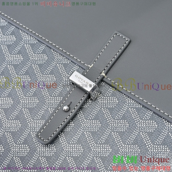 #ߵ  ޽ ̳ʹ GY5060118-4