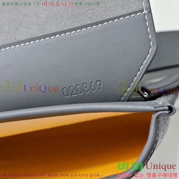 #ߵ  ޽ ̳ʹ GY5060118-4