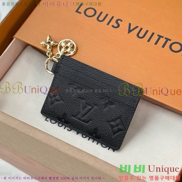 #̺ LV  ī Ȧ M82132-1001