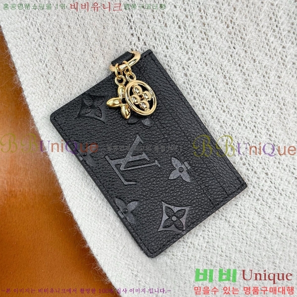 #̺ LV  ī Ȧ M82132-1001