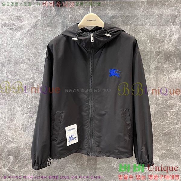   Ʈ BU722549-1