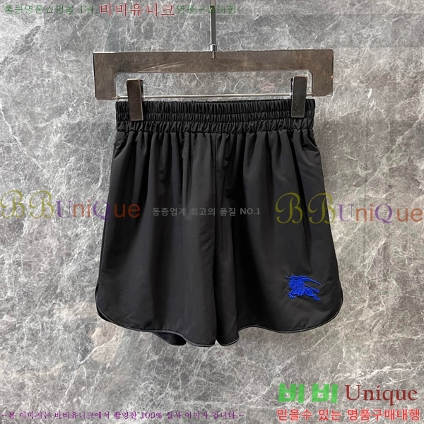   Ʈ BU722549-1