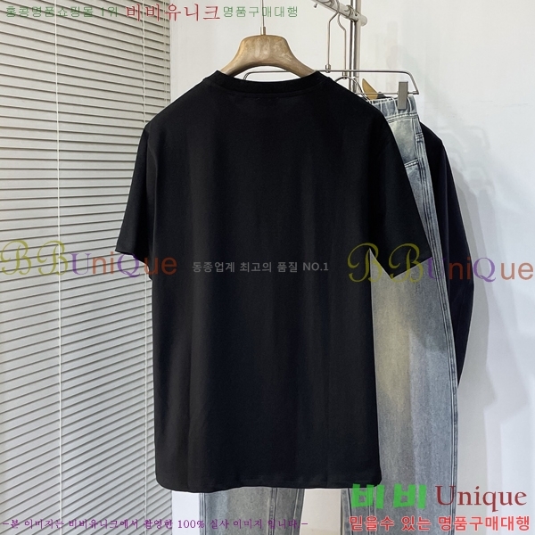    Ƽ B8454769