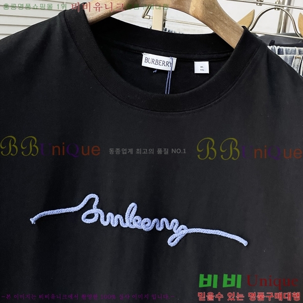    Ƽ B8454769