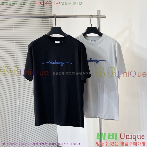    Ƽ B8454769