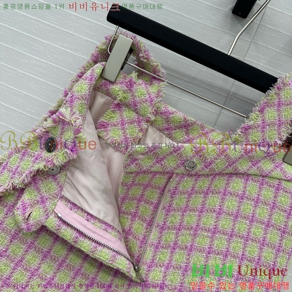 *  CH488820-2