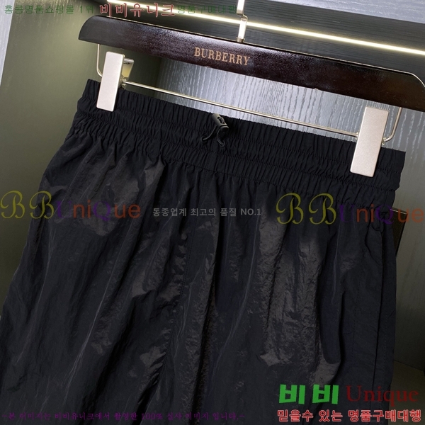    BU752212-2