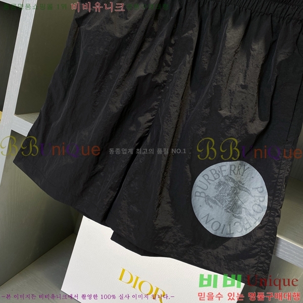    BU752212-2