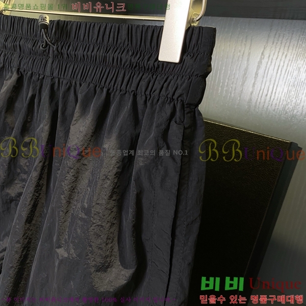    BU752212-2