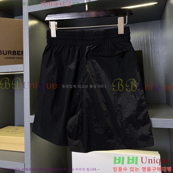    BU752212-2
