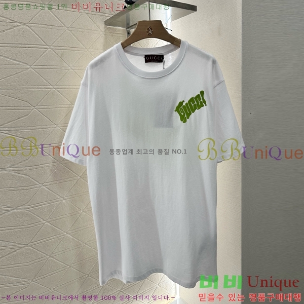    Ƽ GC2411190-14