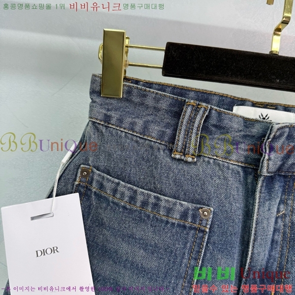     DO254117-1