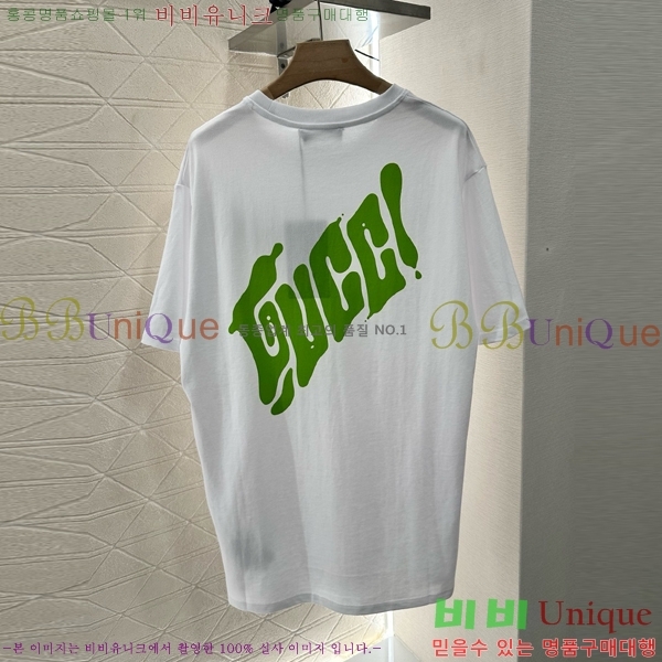    Ƽ GC2411190-14