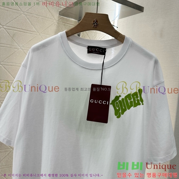    Ƽ GC2411190-14