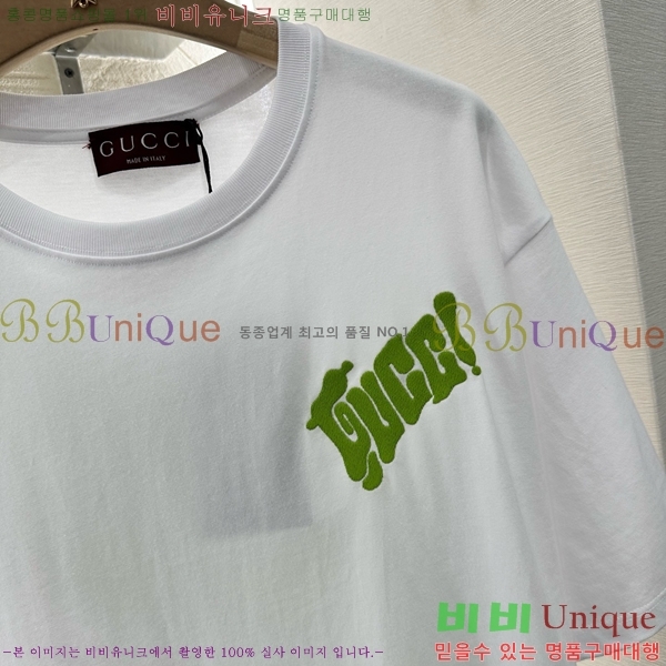    Ƽ GC2411190-14