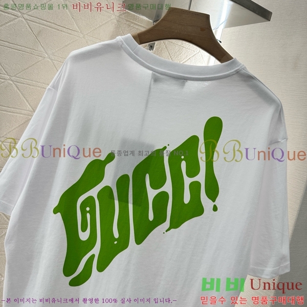    Ƽ GC2411190-14