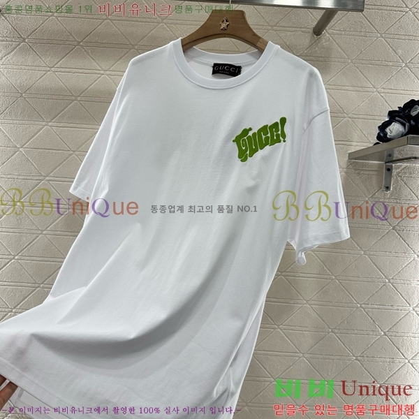    Ƽ GC2411190-14