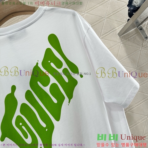    Ƽ GC2411190-14